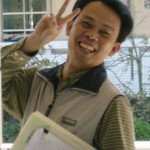 Tang.jpg